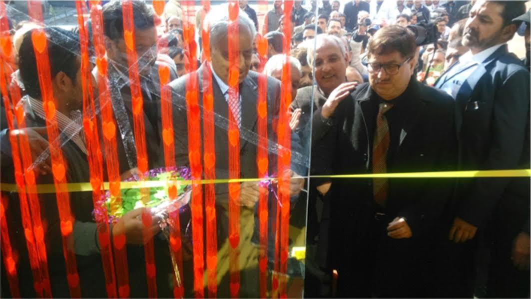 Chief Minister inaugurates J&K Bank ATM in Shopian